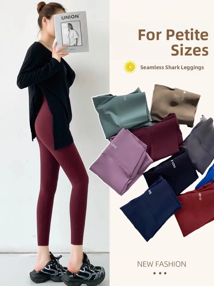 Pantaloni da yoga a vita alta slim fit Pantaloni estivi da donna in pelle di arca sottile Sl Fitn Pantaloni casual a sette/nove punti