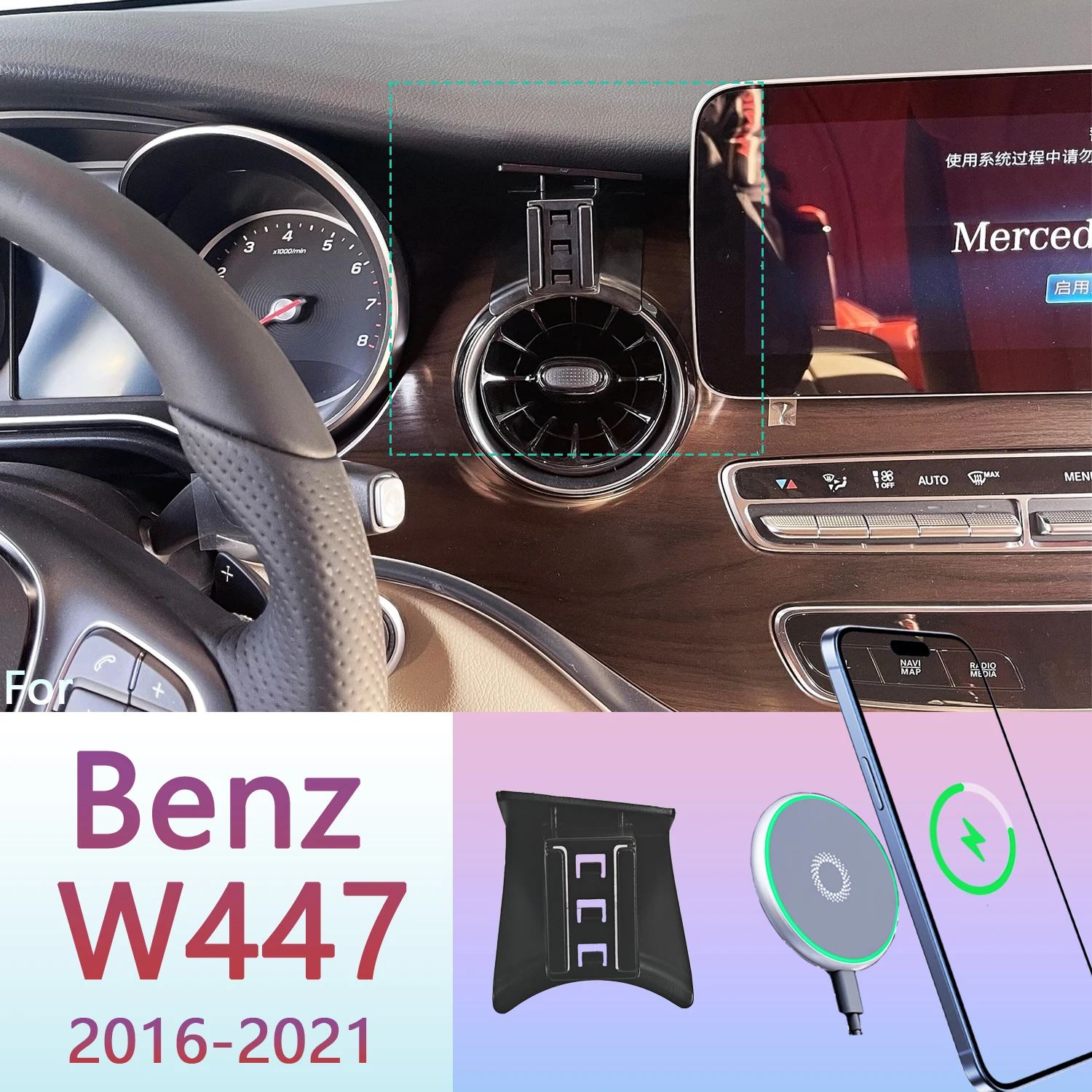 For Mercedes Benz V250 V260 W447 2016-2021 Magnetic Phone Holder 15W Wireless Charging Phone Stand MagSafe Phone Support Custom