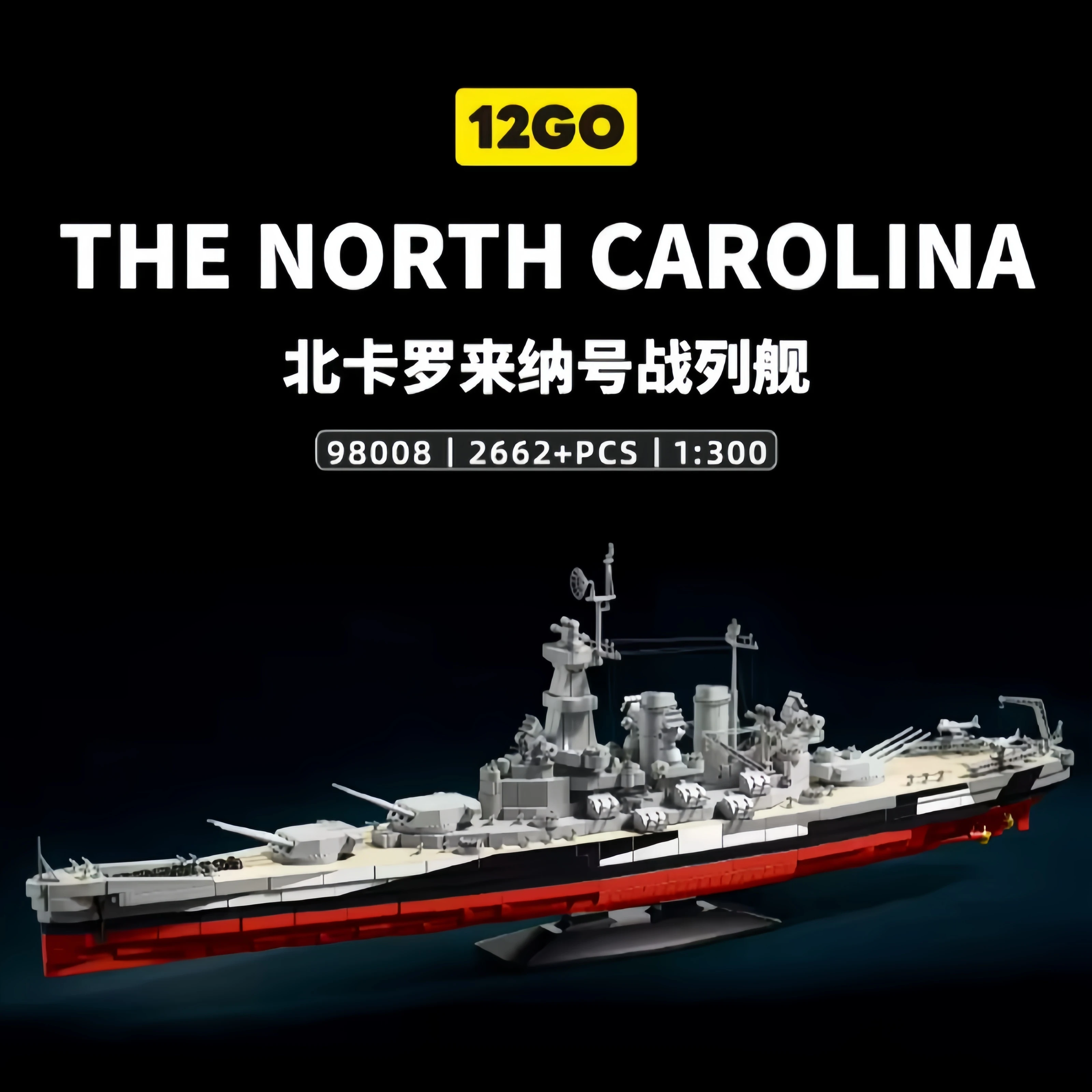 

North Carolina Battleship Aircraft Carrier Military Army Main Force Soldiers Building Blocks Set Boys Gift