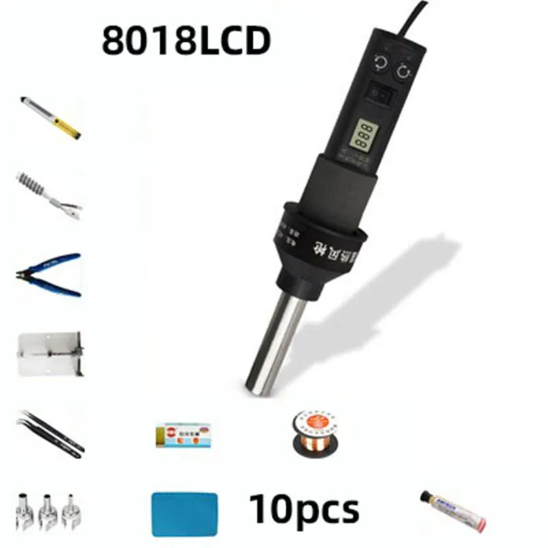 8018LCD Digital Display Small Portable Hot Air Gun Temperature Adjustable Hand-held Maintenance Desoldering Station