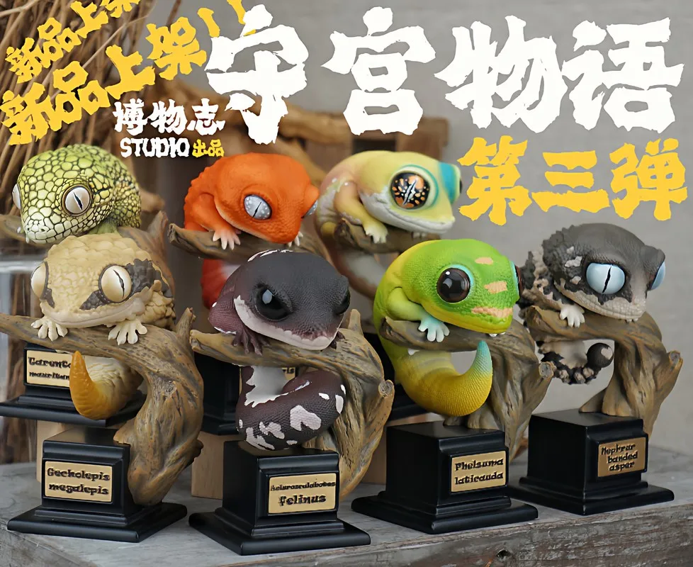 

"Gecko Tales" Series 3 - Models Including Knob-Tailed Gecko, Leopard Gecko, Mack Snow Gecko Morph, Etc. (Reptile Pet Figures)