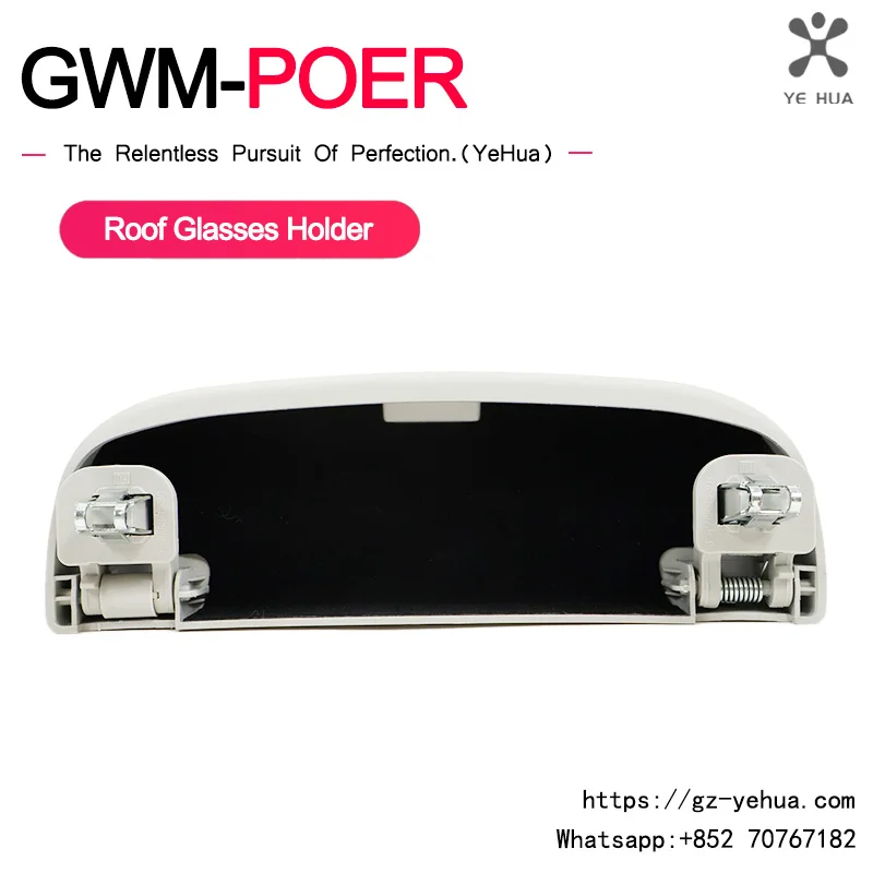 For Great Wall Poer Gwm 2019 2025 Car Roof Sunglasses Eyeglasses Case Grab Handle Modified Holder Storage Box Accessories