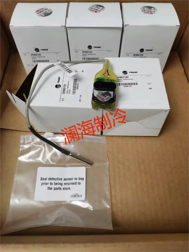 

Suitable for air conditioner water temperature sensor SEN02133 original new X13650726100 temperature sensor X13650726-10