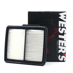 WESTGUARD Air Filter for INFINITY M 25 25L (Y51) 37 2010- INFINITY Q70 2.5 3.5 2015- FUGA I (_Y50) 2007-2009 C18022 MA2060