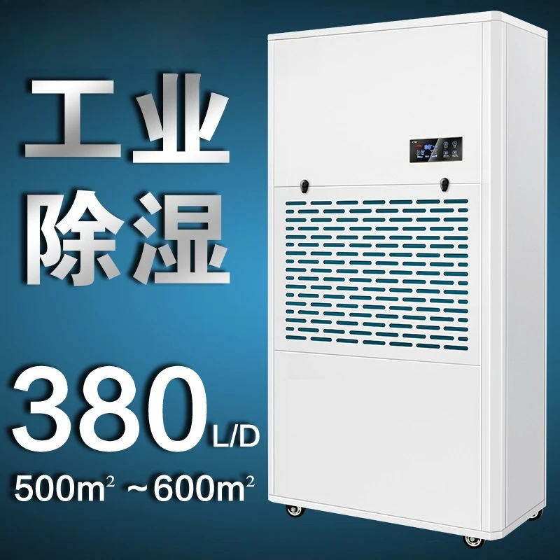 Industrial dehumidifier MS-9380B