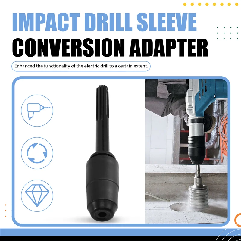 

HRBAJ-переходник с пятью отверстиями в четыре отверстия, патрон, черный стержень для преобразования электрического молотка