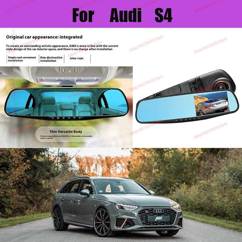 

For Audi S4 High definition dual lens driving recorder with front and rear dual recording reverse images Car dvr