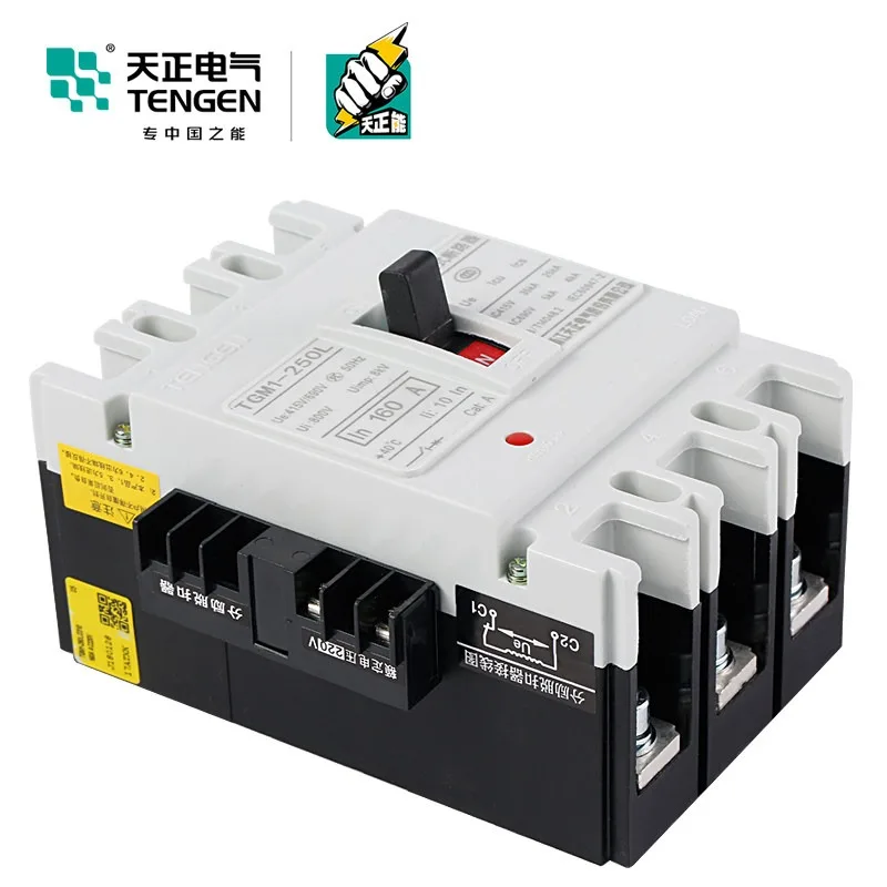 Tianzheng TGM1-250L/3310 molded shell circuit breaker opens with fire splitting tripper remote hard cut 250A