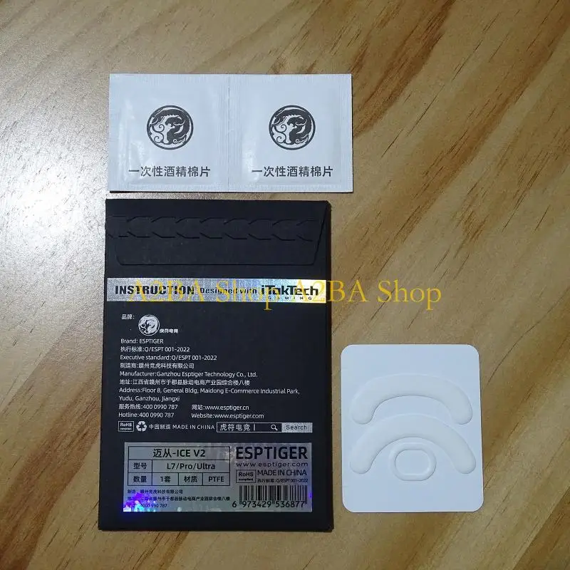 

A2BA Esportstiger мышь коньки мышь скользит подушечка для ног наклейка для мыши Mchose круглые изогнутые края