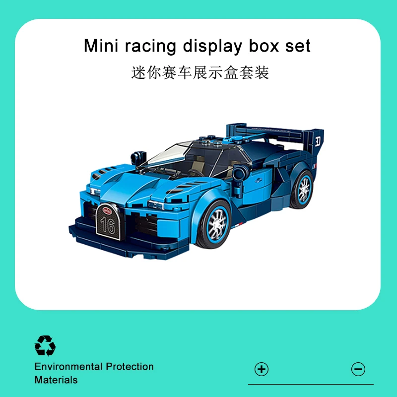 

MOULD KING 27001 Mini Car Series Building Blocks Assembled City Racing Model Children's Educational Toys Display Box Set