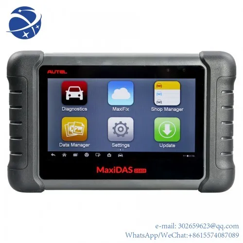 

yyhc Autel Maxidas DS808 Auto Diagnostic Tool Update Version of DS708