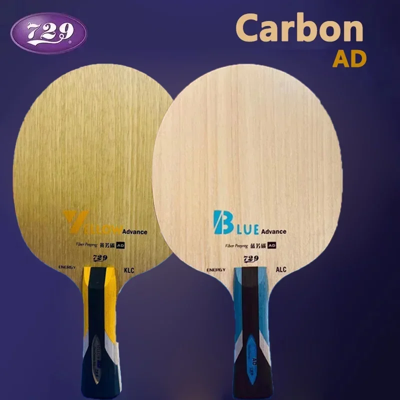 

729 Friendship Yellow ALC Table Tennis Blade 5 Wood 2 AD Arylate Carbon Professional Ping Pong Blade Blue ALC Offensive