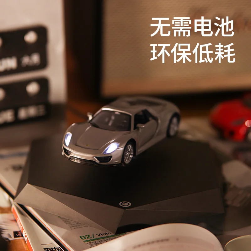 

Hihu Maglev Sports Car Model Anti-Gravity Black Technology Desk Decoration Creative Gift Boy Surprise Birthday Gift