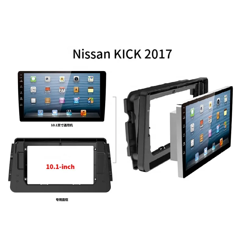 10.1 Polegada instalação de rádio do carro duplo din dvd gps mp5 plástico fáscia painel quadro para 2017 + nissan micra/kicks