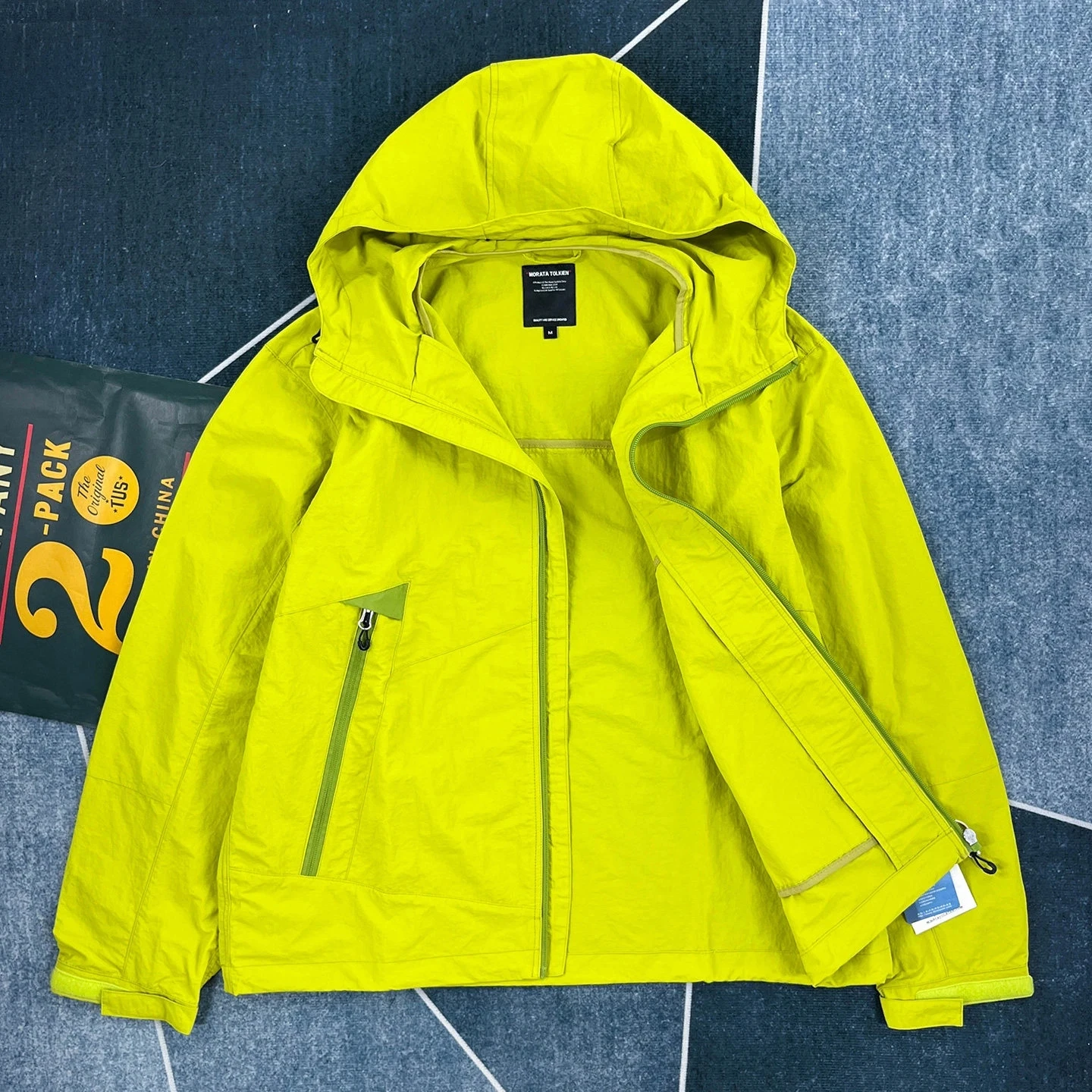 Autumn New Thin Outdoor Functional Hooded Jacket Men's Fluorescent Green Windproof Zipper Coat Trendy Japanese Retro Workwear