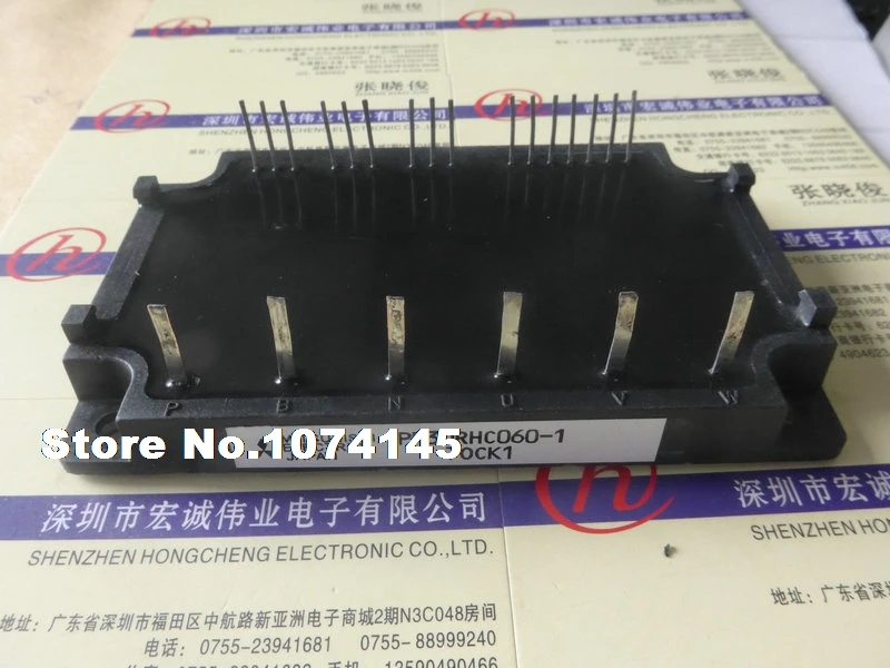 

PM30RHC060-1 IGBT power module