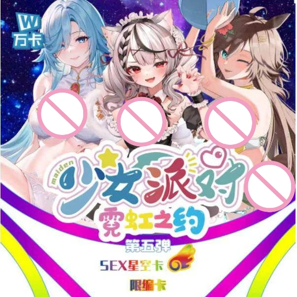 LUCKY GODDESS Vol.2 and THE CHARM OF GODDESS and SAKURA STORY and  AZUR LANE Collectible Card Interesting Trendy Toys in Stock