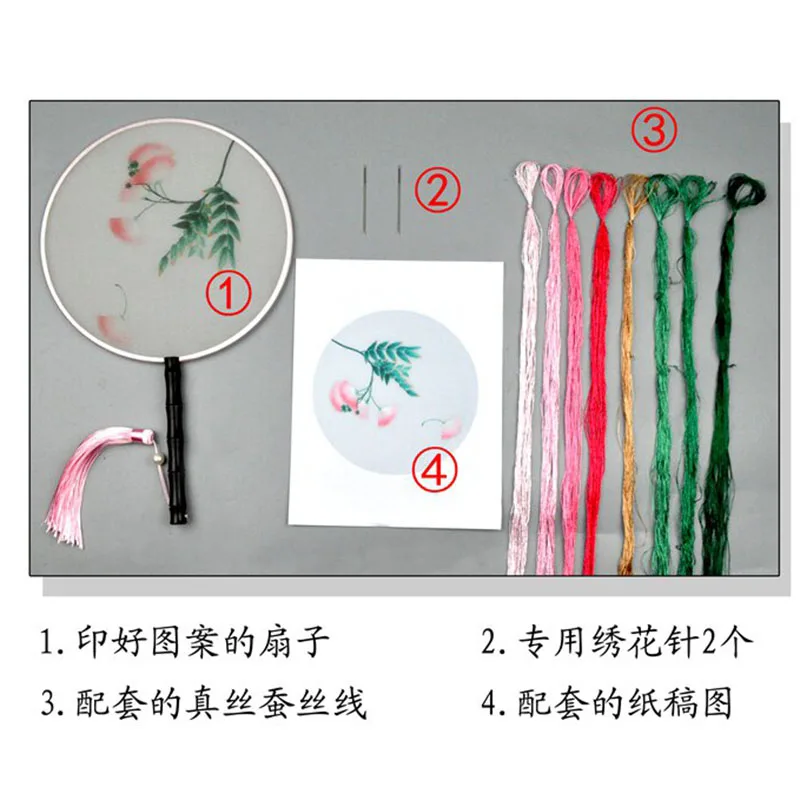 Suzhou Embroidery DIY Kit, Double Sided Round Fan Craft Set for Beginners, Learn Chinese Embroidery Self-Stitching Materials
