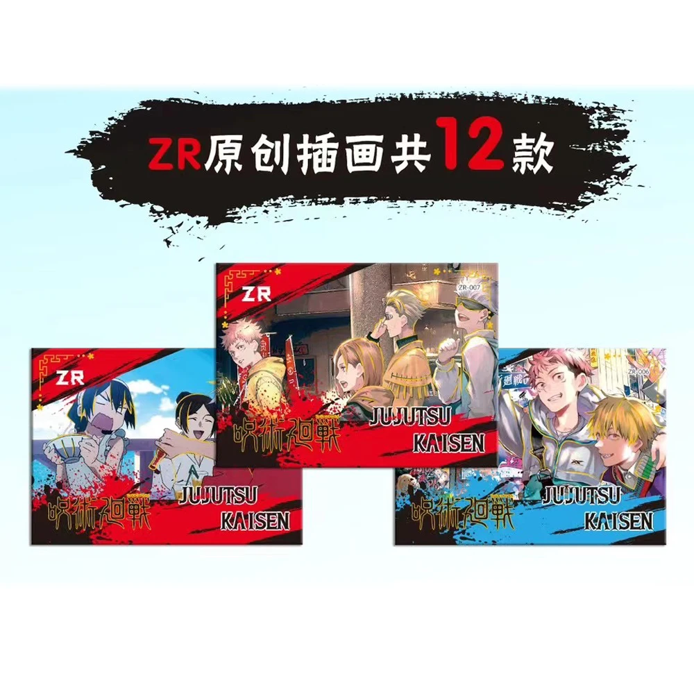 New Jujutsu Kaisen Collection Card Japanese anime Box All Set Anime Character Rare Flash Card Deluxe Edition Card Board Game