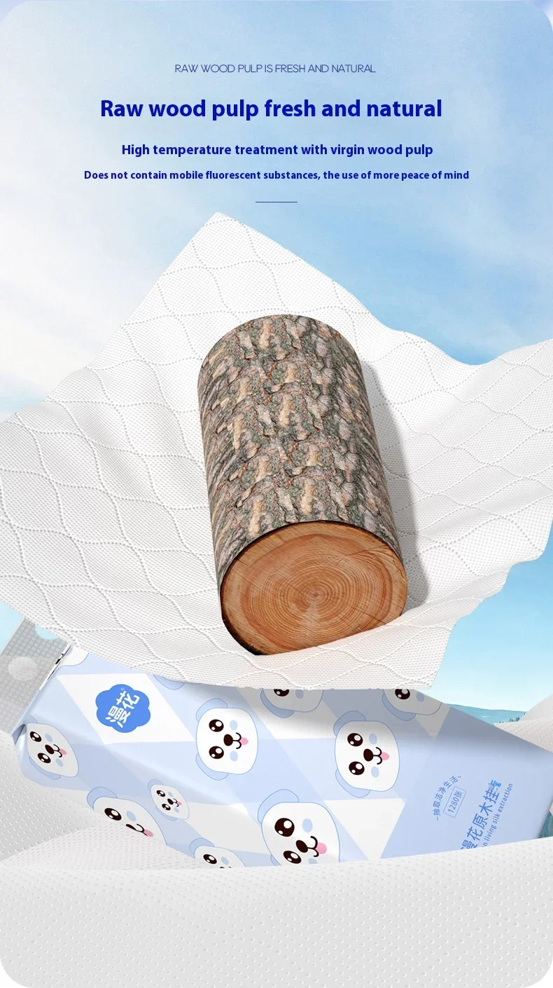 1280 Tovaglioli per caricamento domestico sospesi Quattro strati di fazzoletti morbidi e addensati Asciugamani di carta umidi e asciutti in pasta di legno originale