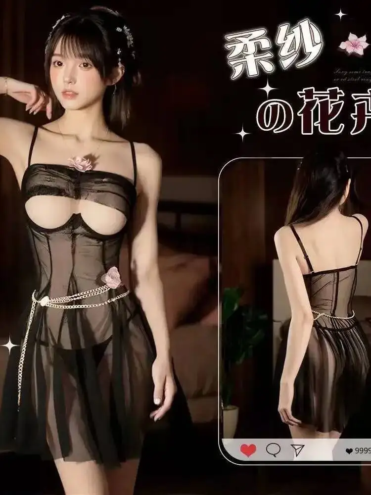 مثير بقماش شفاف Underwire فستان النوم لطيف الحلو فستان عارية الذراعين العميق الخامس الحمالات أكمام بلون فستان شفاف Q9VQ