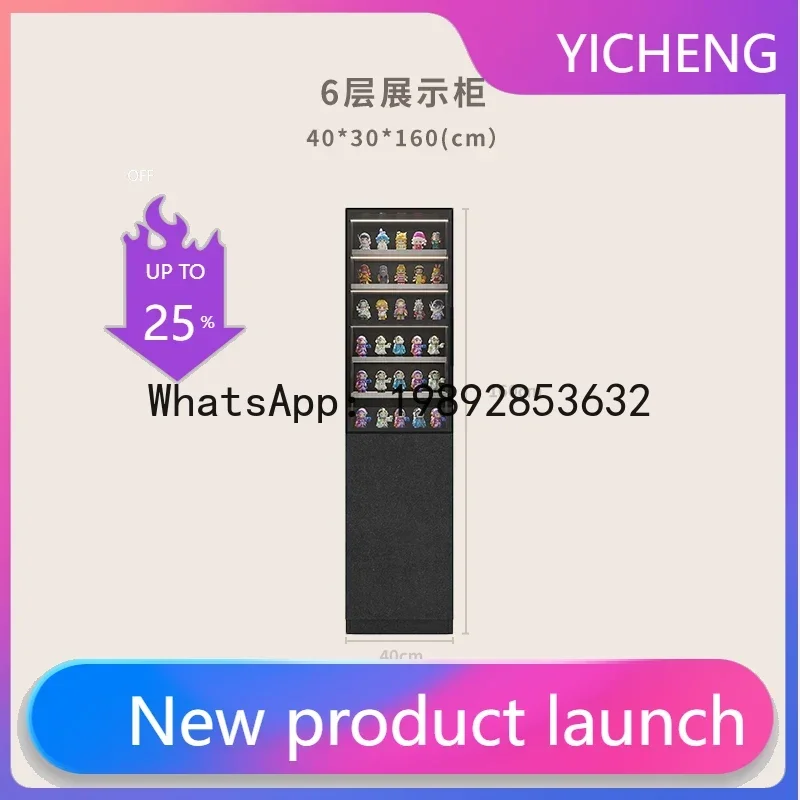 

B-3 display cabinet wall model figure cabinet blind box doll storage cabinet home accessories