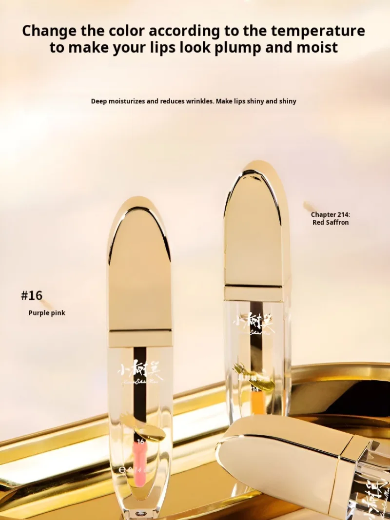 Lip Essence Oil For Fine Lines Tint Adjustment Long-Lasting Hydrating Water-Resistant Anti-Chapping