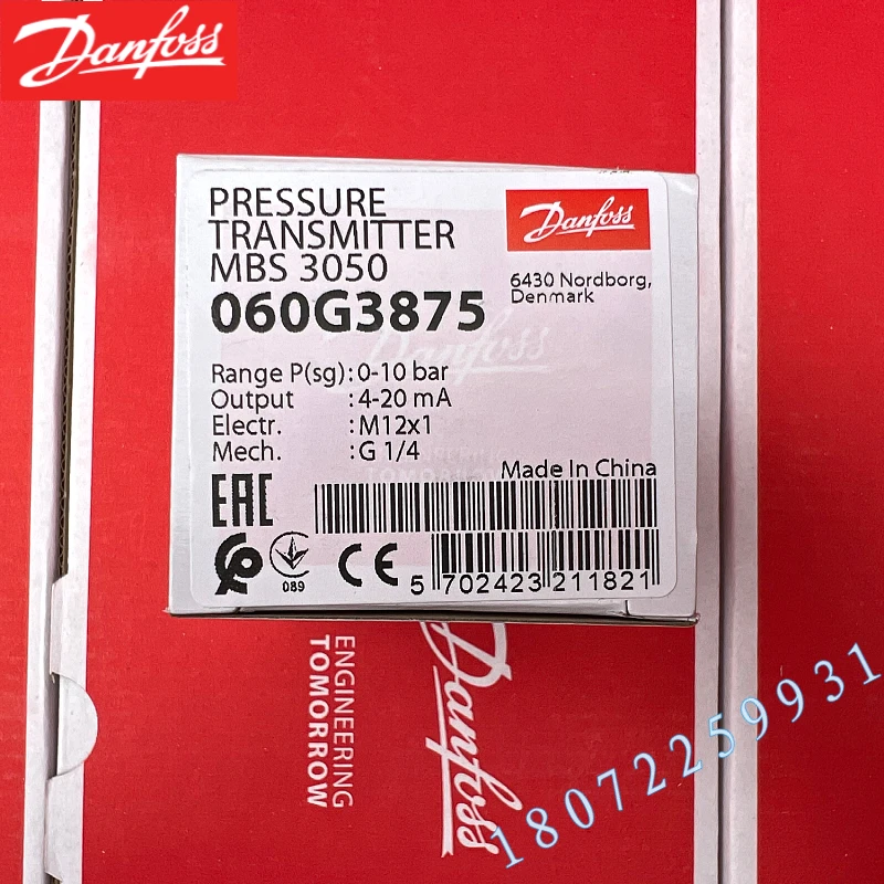Датчик давления Danfoss MBS 3050-2011-E3GB04-2 060G3875 Оригинал