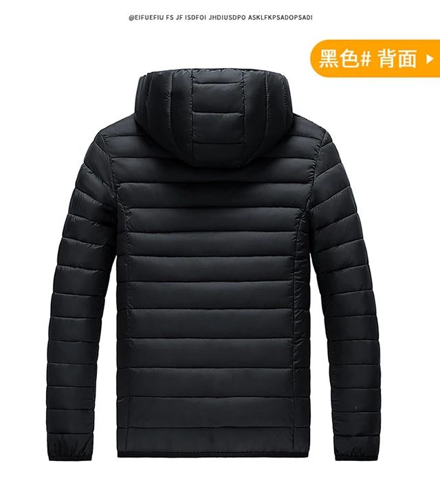 New hooded Lightweight Down Jacket for Men Slim Fit Solid Color Korean Style parkas Trendy Mens Cold-resistant Stylish men Coats