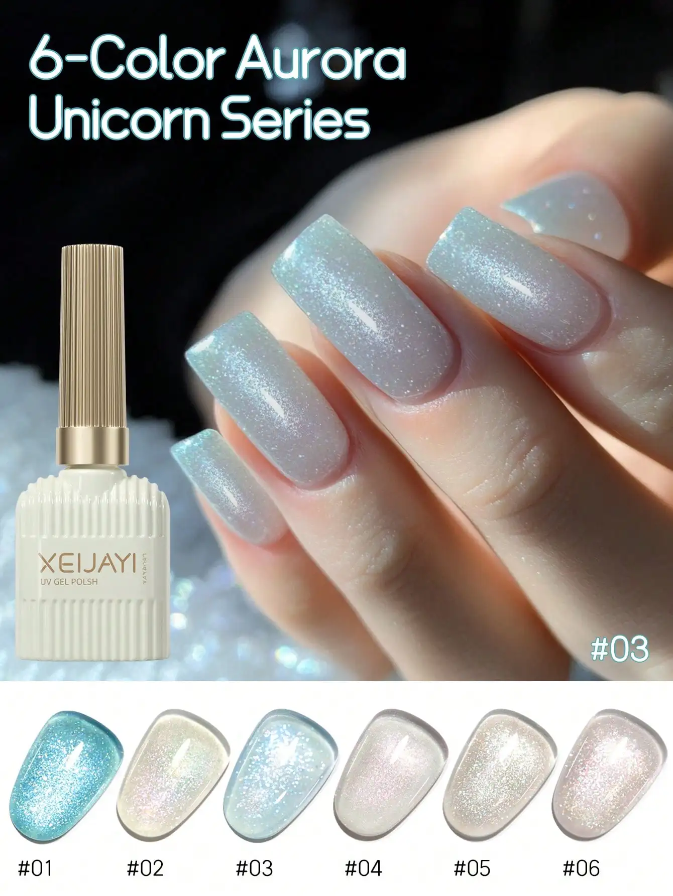 6Colors 15ml Nail Aurora Unicorn Series Gel Polish Nail Gel for Nail Art Gel Polish Metal Painted Nail Gel Aurora