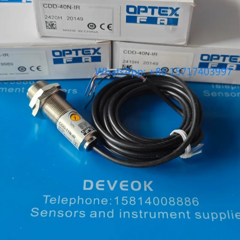 

Фотоэлектрические выключатели CDD-11N, CDD-11N-IR, -3,-5