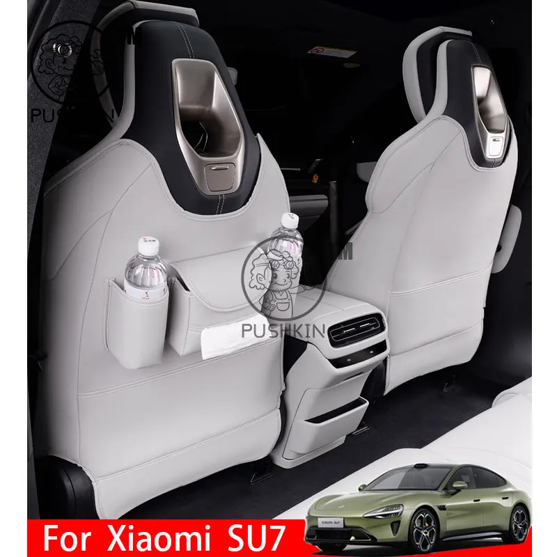 

For Xiaomi SU7 2024 2025 2026 Car Leather Seat Kick Rear Seat Protection Mats Scratch & Dirt Resistant Auto Accessories