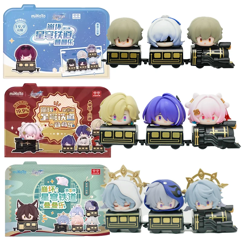 

Genuine MiHoYo Honkai Star Rail Q Version Miniature Railway Stacking Game First Second Third Blind Box Desktop Ornament Toy