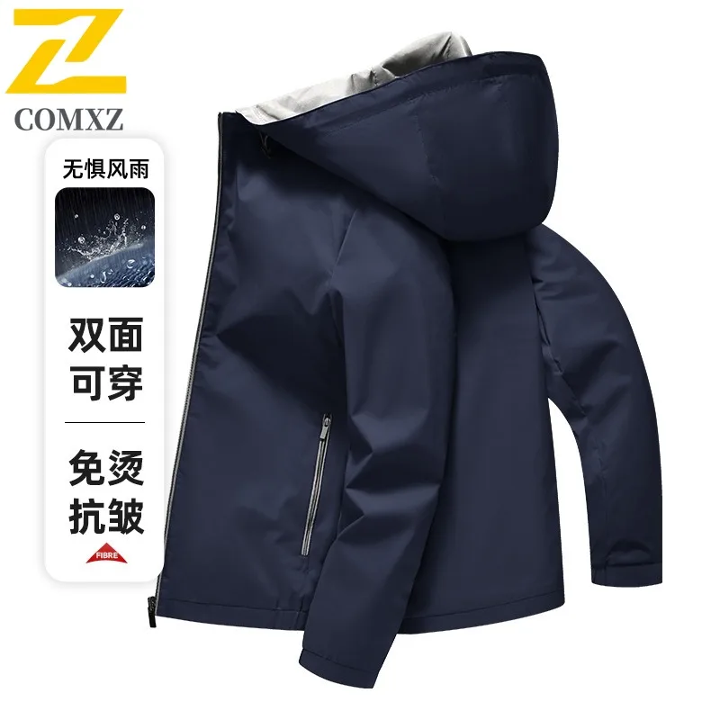 COMXZ سترة واقية للزوجين موضة مقنعين مقاوم للماء يندبروف سترة خارجية للمشي التخييم الصيد العصرية أكتيفيوير 2025