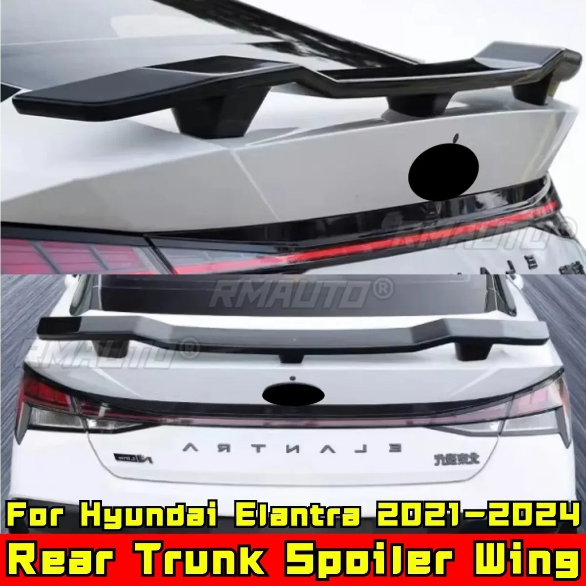 

For Hyundai Elantra 2021-2024 Rear Trunk Spoiler Wing Car Rear Spoiler Rear Roof Wing Trunk Wing Body Kit Car Accessories