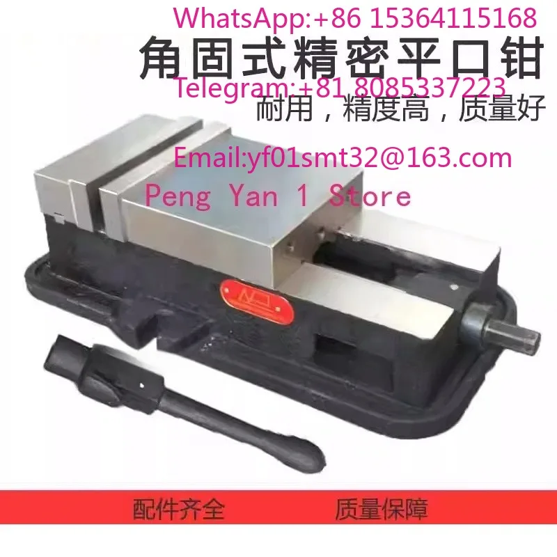 Solid Vise Milling Machine Flat Vise Precision Vise 6810  with Turntable and Wrench