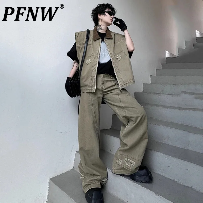 

PFNW Male Two-piece Denim Set Patchwork Contrast Color Collar Vest Straight Jeans Male Pants Suit Streetwear Autumn Chic 28W3116