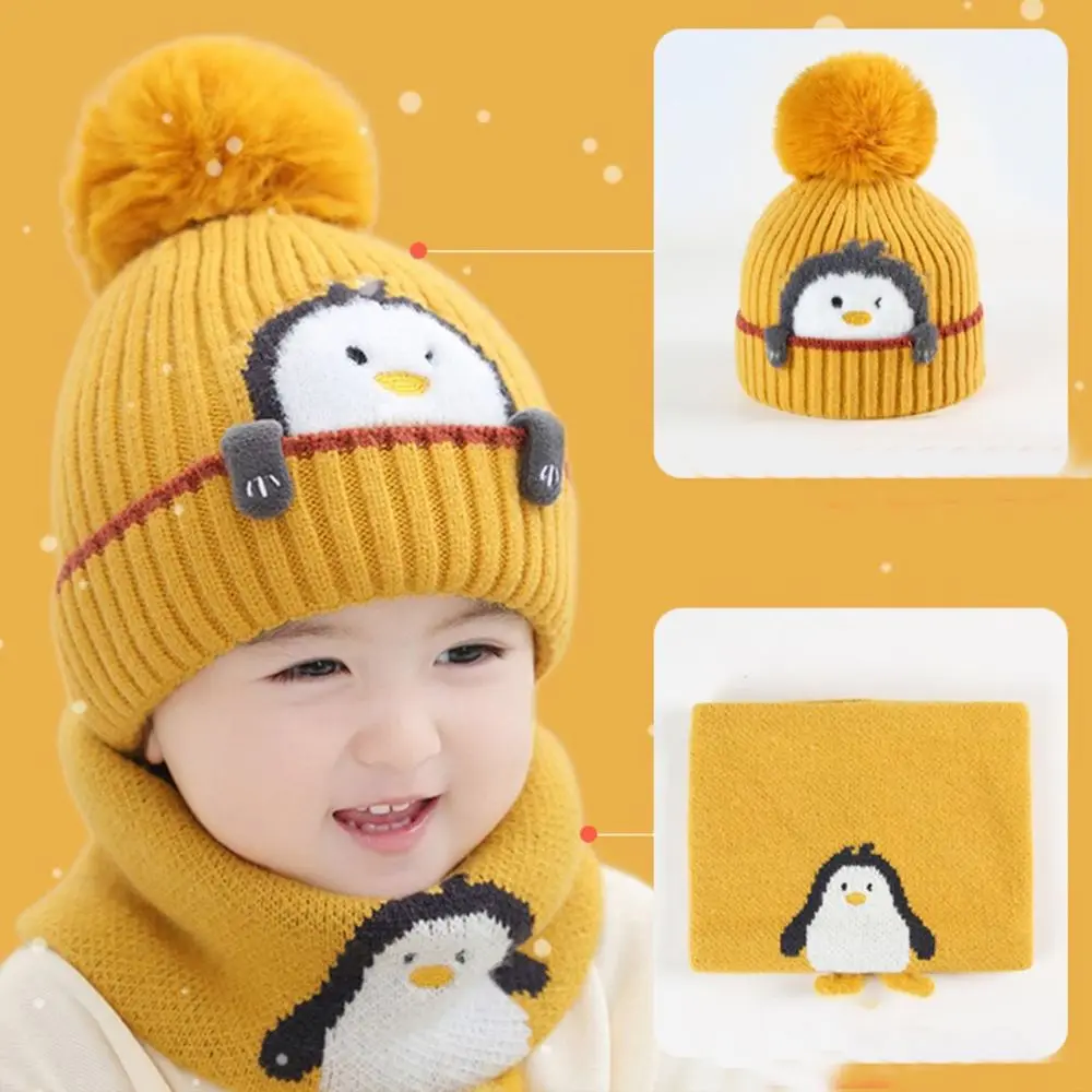 Topi rajut anak-anak, aksesoris luar ruangan anti angin topi bayi topi syal cocok untuk bayi bulu pompom topi hangat anak-anak