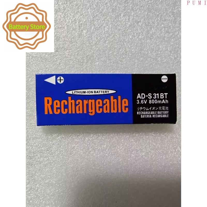 For Kenwood NB-L11A For SHARP MD-MT821 MD-MT831 N ST521 MD-ST531 MD-ST501 MD-701 MD-ss322 New 3.6V 800mAh AD-S 31BT Battery