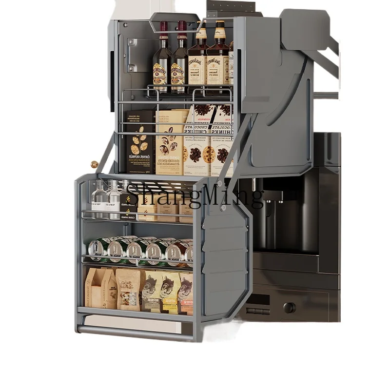 Yq Kitchen Accessor…