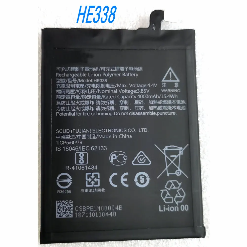 New 3.85V HE338 Rep…