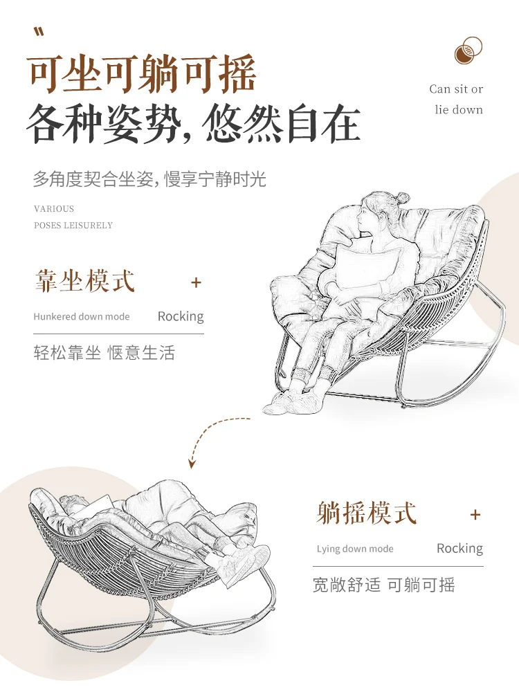 The product can be customized.Rocking chair online celebrity lazy small rattan chair home bedroom chair leisure handmade