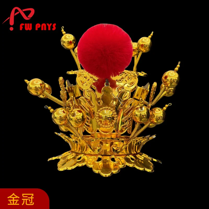 Phoenix Feather Cap Sun Wukong Crown Zubehör Prinz Kopfbedeckung Chinesische Oper Drama Kopfbedeckung Lustiges Cosplay