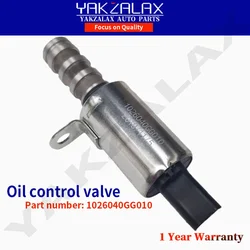 Accessories for For JAC J3 VVT J3 Turin J4 J5 Oil Control Valve Regulator Camshaft Solenoid Spare Parts