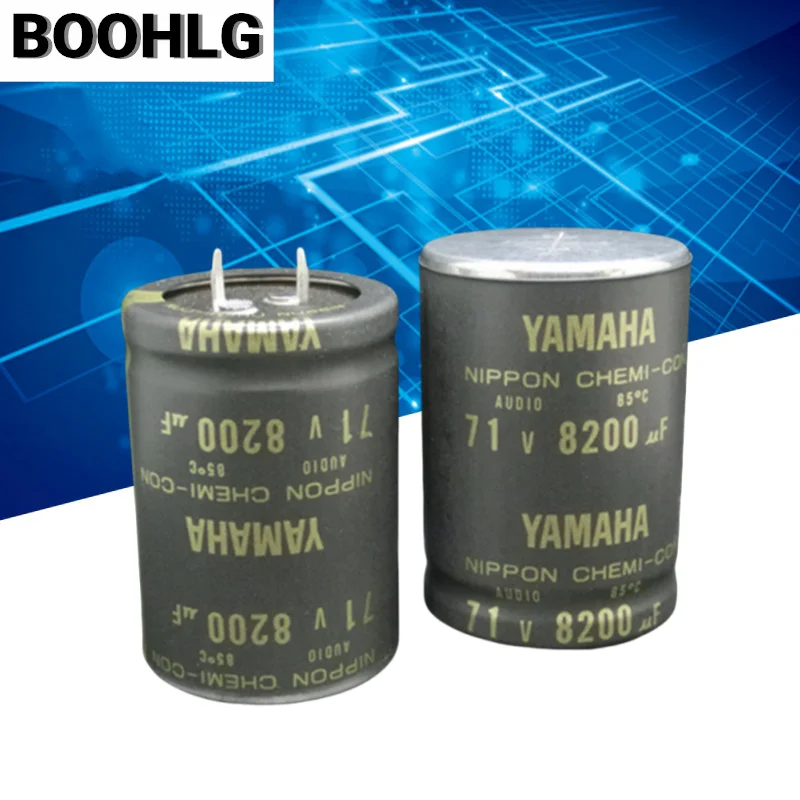 1PCS brand new original genuine YAMAHA 71v 8200uF AUDIO fever audio capacitor 35X50mm