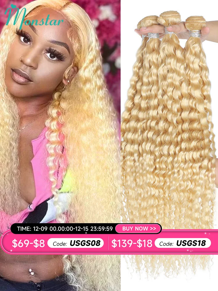 Monstar 613 Deep Wave Hair Malaysian Curly Human Hair Weave Bundle 28 30 inch Deep Curly Platinum Blonde Hair 1 3 4 Bundle Deals