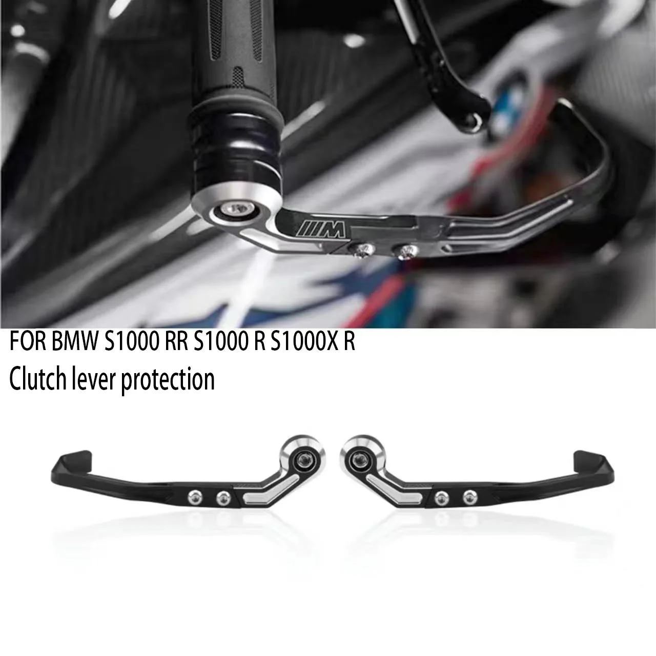 

For BMW S1000RR 2019 2020 2021 2022 S1000R RR 2019-2023 Motorcycle Bow Guard Brake Clutch Handguard Brake Clutch Lever Protector