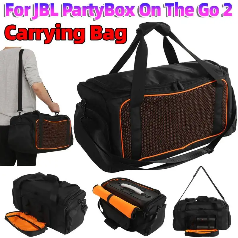 

Портативная сумка для переноски колонок с плечевым ремнем, защитный чехол-сумка для хранения JBL PartyBox On The Go2 Party