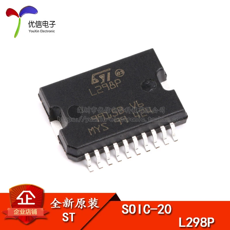 

10pcs original genuine patch L298P013TRSOP-20 bridge driver chip - internal switch