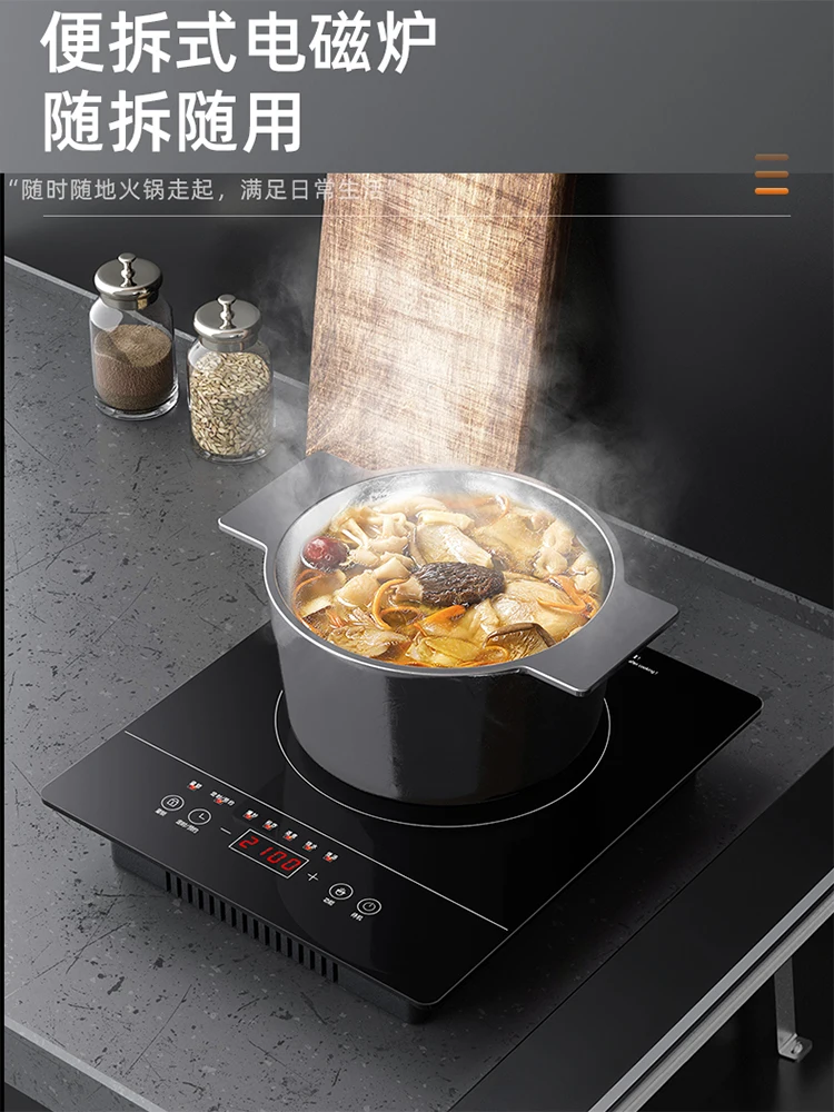 Dual use gas stove for gas and electricity, household dual stove gas stove, liquefied stove, natural stove, 2361